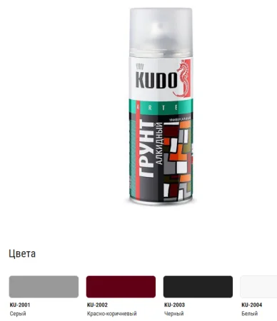 Грунт универсальный (серый) KU-2001 *1/24