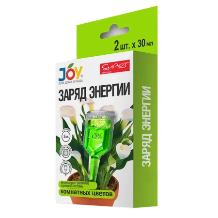 Удобрение Стимулятор для комнатных цветов Заряд энергии 30 мл х 2 шт (Джой) R9933 *1/11