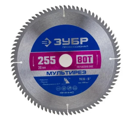 Диск пильный по алюминию Мультирез 255x30 мм 80 зубьев Профессионал ЗУБР 36907-255-30-80_z01 *1