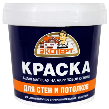 Краска для стен и потолков -30С Эксперт 1,3кг. *1/6