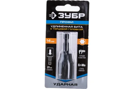 Бита ударная с торцевой головкой 14х60мм удлиненная Зубр Профессионал 26377-14 *1