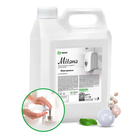 Крем-мыло жидкое увлажняющее "Milana жемчужное" (канистра 5 кг)/4