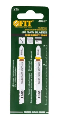 Пилки для лобзика по металлу 2х51х76мм HSS фрезерованные волнистые зубья уп-2шт T118B Fit 40967 *1