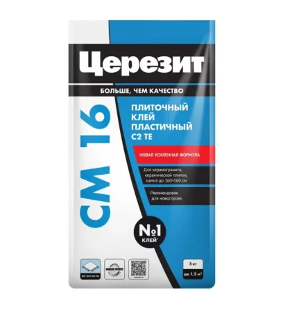 Клей для плитки эластичный Церезит СМ16 5кг