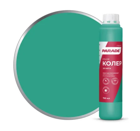 Колер Parade №221 Мятный 0,75 л 0005796