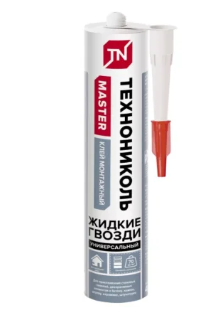 Клей монтажный (жидкие гвозди) ТЕХНОНИКОЛЬ MASTER универсальный акриловый белый 280мл 101029 *1