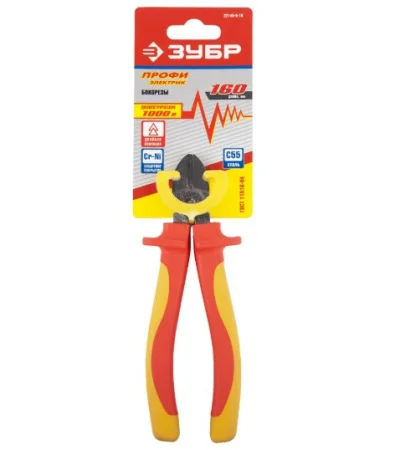 Бокорезы диэлектрические 160 мм Зубр Профиэлектрик Профессионал 22145-5-16 *1