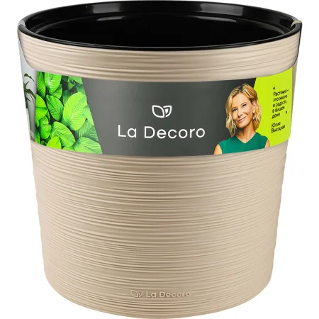 Кашпо д/цветов пласт. 15л пудровый КШ-0695 (La Decoro) *1