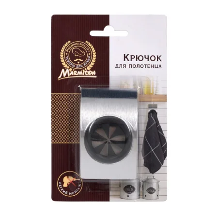 Крючок на клеевой основе, нержавеющая сталь, 8*5 см