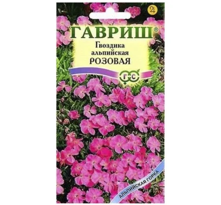 Гвоздика альпийская, Розовая  0,05 г (Гавриш) Б1454  1