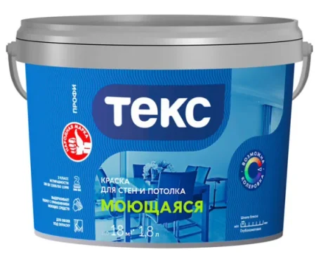 Краска для стен и потолка моющаяся ПРОФИ С 1,8л. *1/6