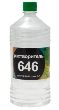 Растворитель 646 1л Нефтехимик  20