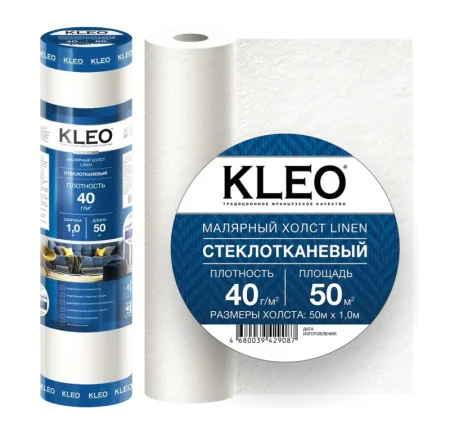 Стеклохолст малярный KLEO LINEN 40 1х50м 40г/м²