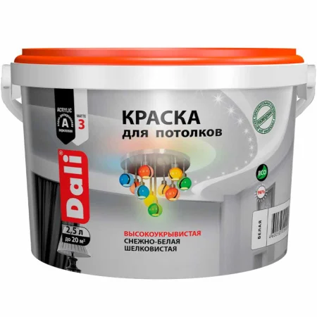 Краска ВД для потолков 2,5л ДАЛИ