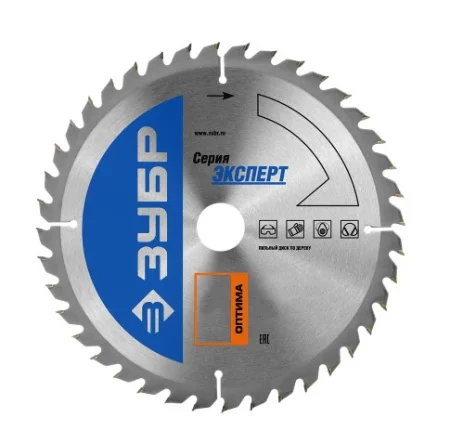 Диск пильный по дереву 255x30 мм 40 зубьев Профессионал ЗУБР Оптима 36903-255-30-40_z01 *1