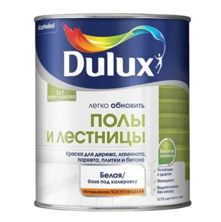 Краска Dulux Полы и лестницы BС 0,75 л