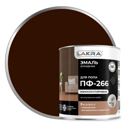 Эмаль ПФ-266 Лакра 0007808 красно-коричневый 3кг