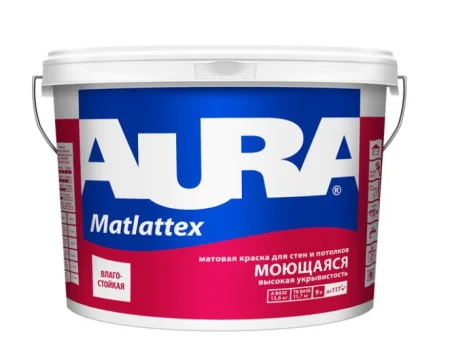 Краска AURA  Mattlatex моющая 9л