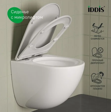 Унитаз подвесной Iddis Axes AXERDSEi25 безободковый