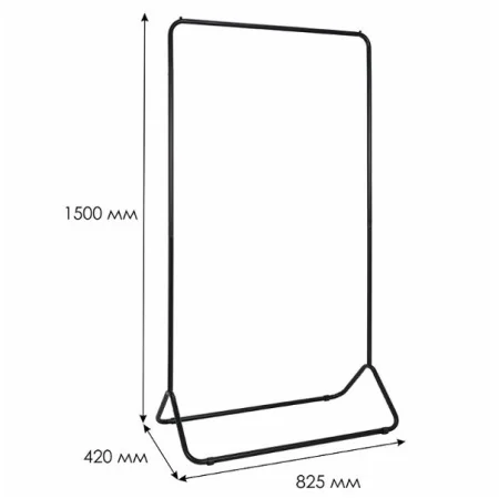 Вешалка гардеробная "Радуга 3" черный