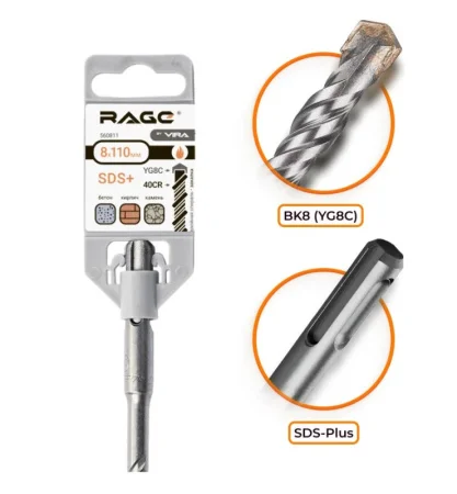 Бур по бетону  8х110мм SDS-plus RAGE by VIRA 560811 *1