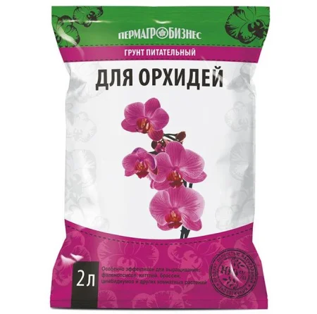 Грунт для Орхидей 2 л (ПАБ) У9042  1