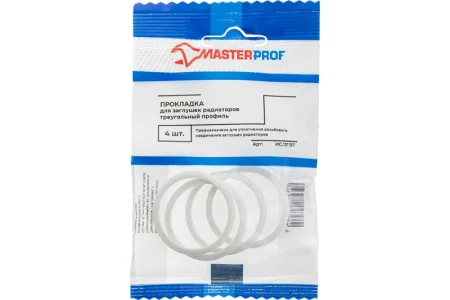 Прокладка для заглушек алюминиевых радиаторов силикон упаковка 4шт MasterProf  ИС.131197