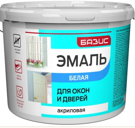 Эмаль для окон и дверей Базис глянцевая 0,9кг