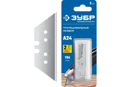 Лезвия трапециевидные уп-5шт Зубр А24 Профессионал 09712-24-5 *1