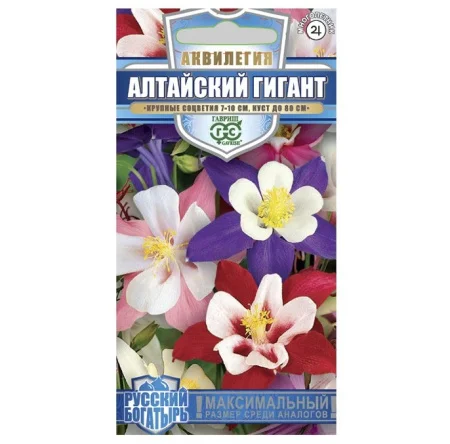 Аквилегия Алтайский гигант, культурная  0,05 г (Гавриш) R1036  1