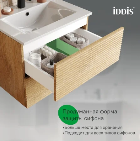 Тумба-умывальник подвесная Iddis Bild BIL60V0i95K 465х603х500мм дуб светлый