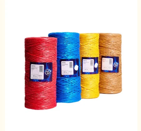 Шпагат полипропиленовый (нить синтетическая) 165м *1/60