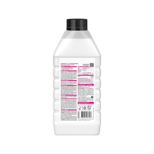 Грунтовка Церезит СТ-17 Concentrate глубокого проникновения 1л