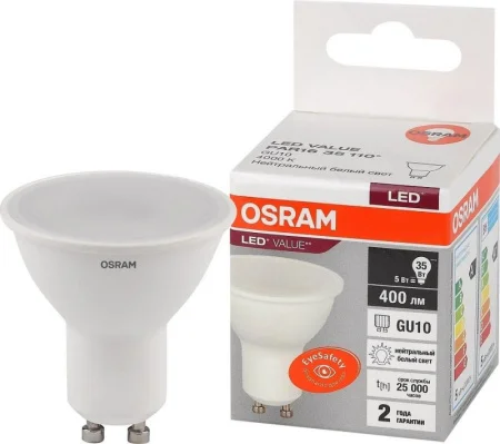 Лампа светодиодная LVPAR1635 5SW/840 230V GU10 10X1 RU OSRAM