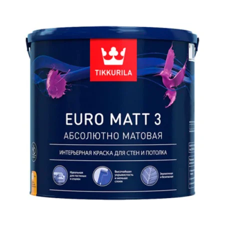 Краска интерьерная Tikkurila Euro Matt 3 глубокоматовая 9л