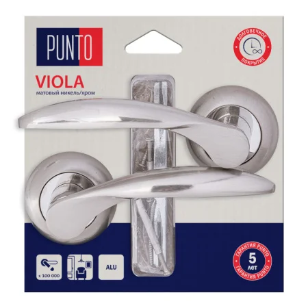 Ручка раздельная Punto LM/A R.TL54.VIOLA/HD SN/CP-3 мат. никель/хром 45749 *1