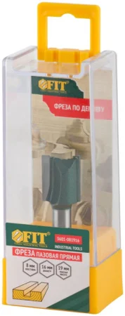 Фреза пазовая прямая с двойным лезвием хвостовик-8мм, D-16мм, H-19мм, L-52мм Fit 3601-081916 *1