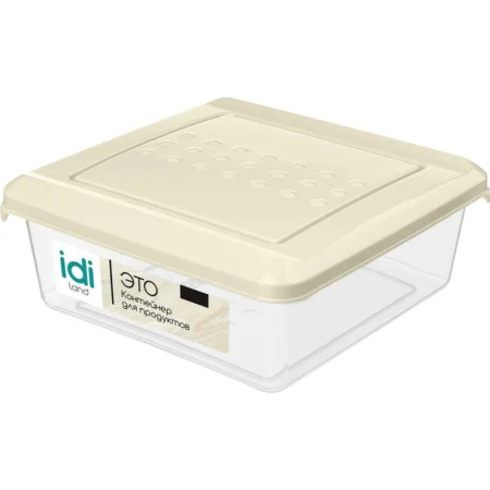 Контейнер для продуктов "Asti" квадратный 0,5л (светло-бежевый)