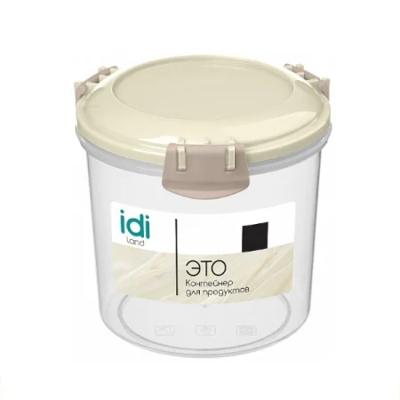Контейнер для продуктов "Modena" круглый 0,7л с защелками (светло-бежевый)