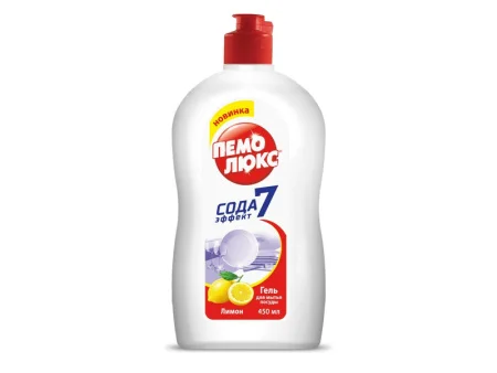Пемолюкс Гель для мытья посуды 450мл Лимон