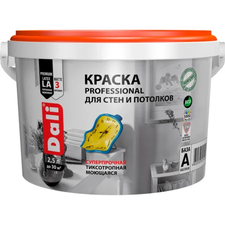 Краска ВД PROFESSIONAL для стен и потолков база С 2,5л ДАЛИ