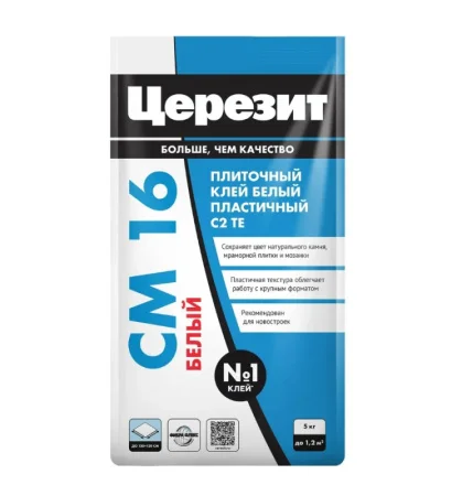 Клей для плитки эластичный Церезит СМ16 белый 5кг