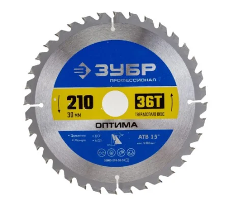 Диск пильный по дереву 210x30 мм 36 зубьев Профессионал ЗУБР Оптима 36903-210-30-36_z01 *1