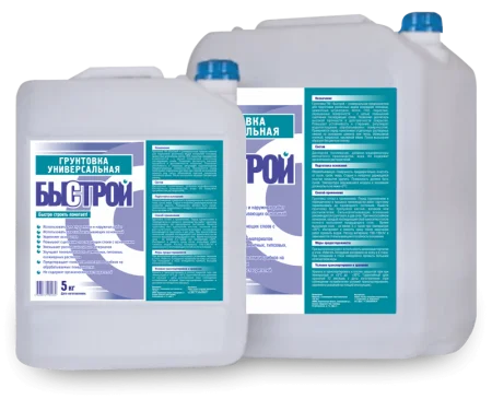 Грунтовка универсальная БЫСТРОЙ GRUNT 10л 69152 *1/48