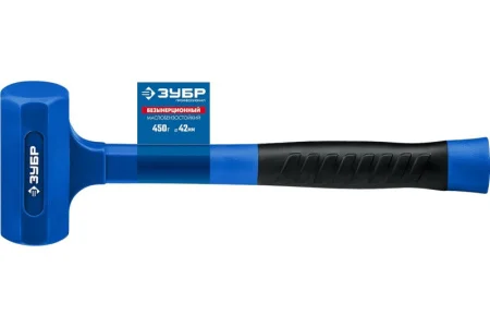 Молоток безынерционный 450гр БМО 42мм Зубр Профессионал (2049-450)