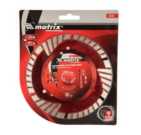 Диск алмазный отрезной сегментный 125х2,5х22,2мм с защитными секторами сухая резка Matrix 73153 *1