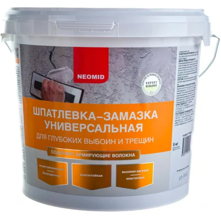 Шпатлевка для выбоин и трещин 1,4 кг Неомид