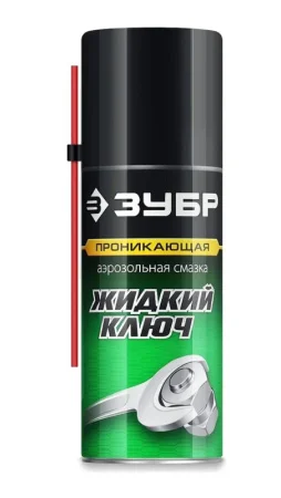 Смазка проникающая Зубр Профессионал 210мл жидкий ключ аэрозольная 41445 *1
