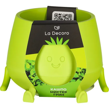 Кашпо д/цветов пласт. "Мистер Грин" 0,6л фисташковый КШ-1848 (La Decoro) *1