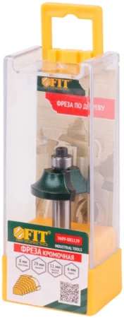 Фреза кромочная калевочная с нижним подшипником хвостовик-8мм, D-29мм, H-11мм, L-54 мм, B-9,75мм, R-